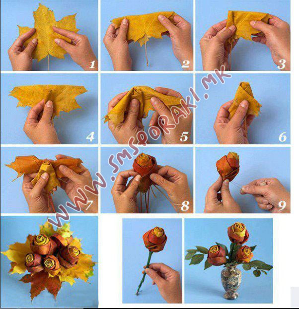 Букет од есенски лисја