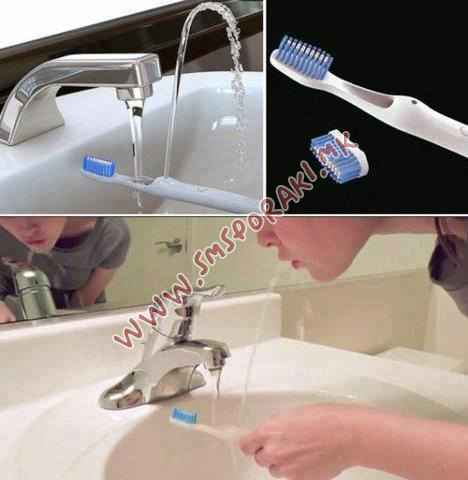 Четка за заби