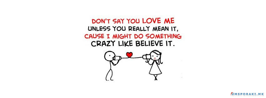 Доколку вистински не го мислиш