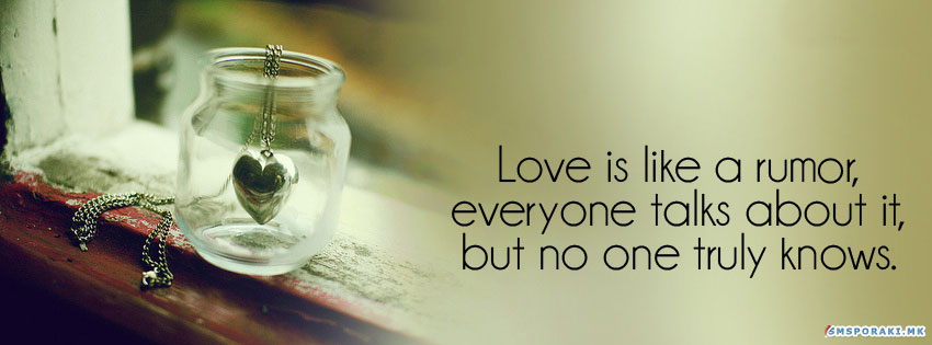 Љубовта е глас