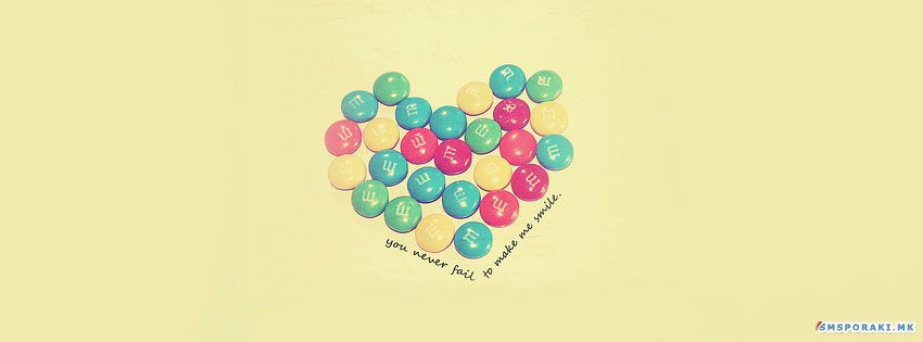 Слики за фејсбук