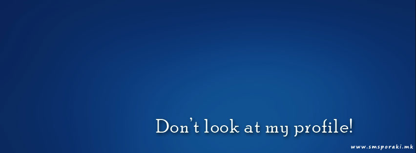 Facebook Cover слики