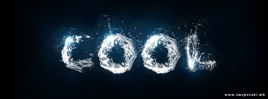 Интересни фејсбук cover слики 