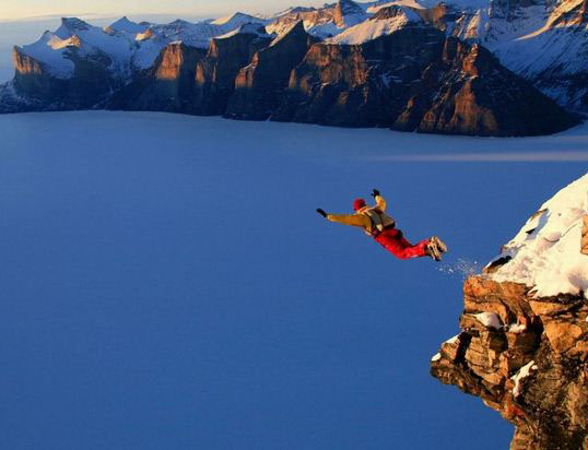 Падобрански скок...