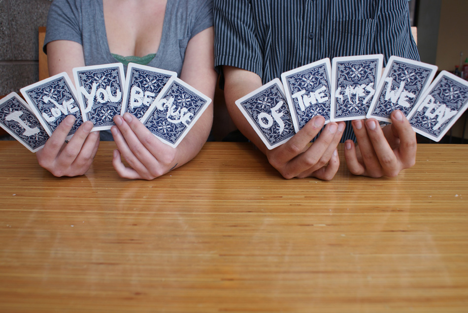 Игрите кои ги играме